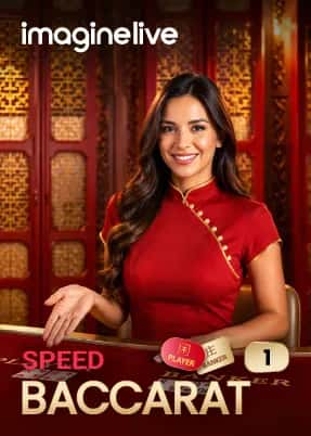 Speed Baccarat 1
