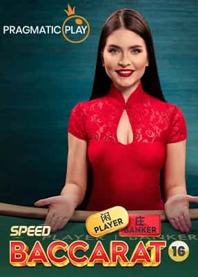 Speed Baccarat 16